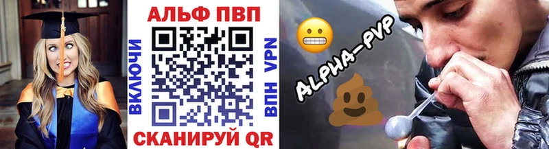 А ПВП СК  Новоаннинский 