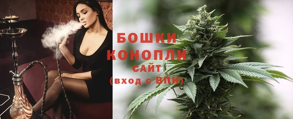 кокаин колумбия Каменск-Шахтинский
