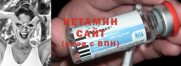jwh Лагань