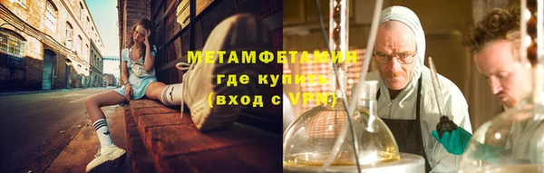 jwh Лагань