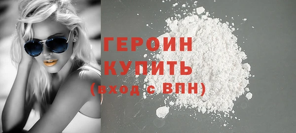 дистиллят марихуана Лабытнанги