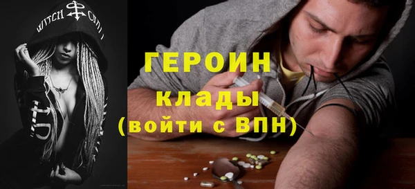 дистиллят марихуана Лабытнанги