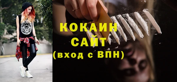 jwh Лагань