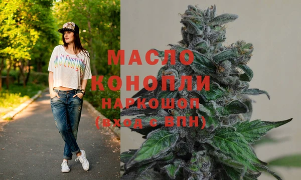 кокаин колумбия Ладушкин