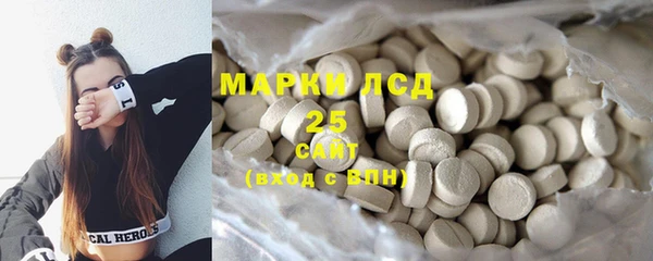 2c-b Елабуга