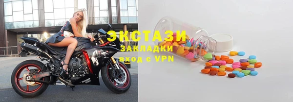 кокаин колумбия Ладушкин