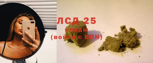 jwh Лагань