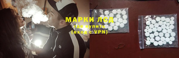 дистиллят марихуана Лабытнанги