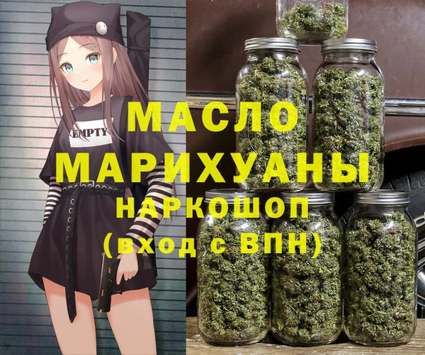 spice Карталы