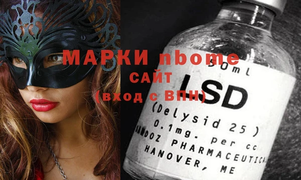 кокаин колумбия Ладушкин