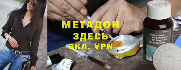 кокаин колумбия Ладушкин