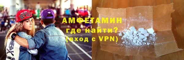 кокаин колумбия Ладушкин