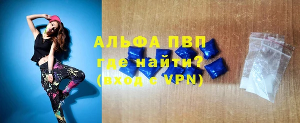 кокаин колумбия Ладушкин