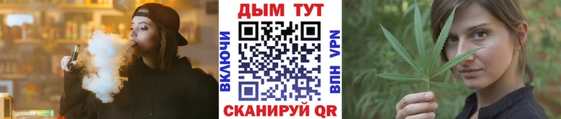 хочу   Новоаннинский  Бошки Шишки AK-47 