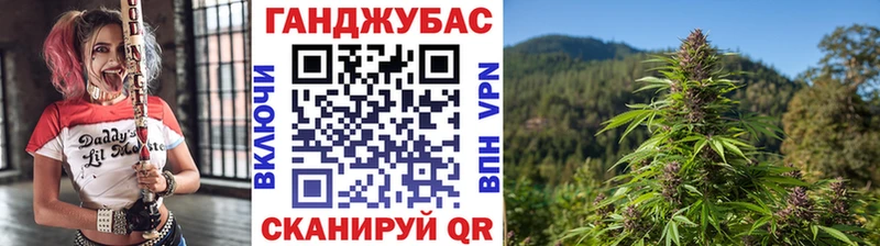 Бошки марихуана White Widow Новоаннинский
